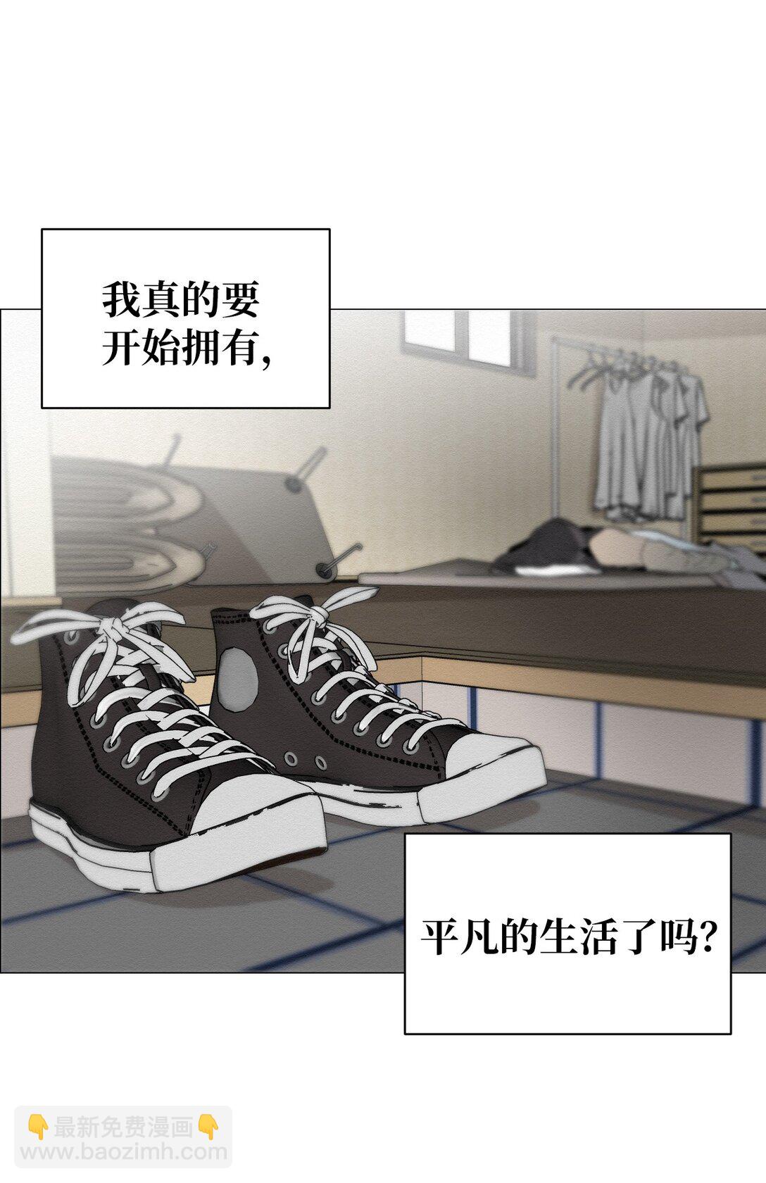 32 平凡的生活(1/2)-第32话