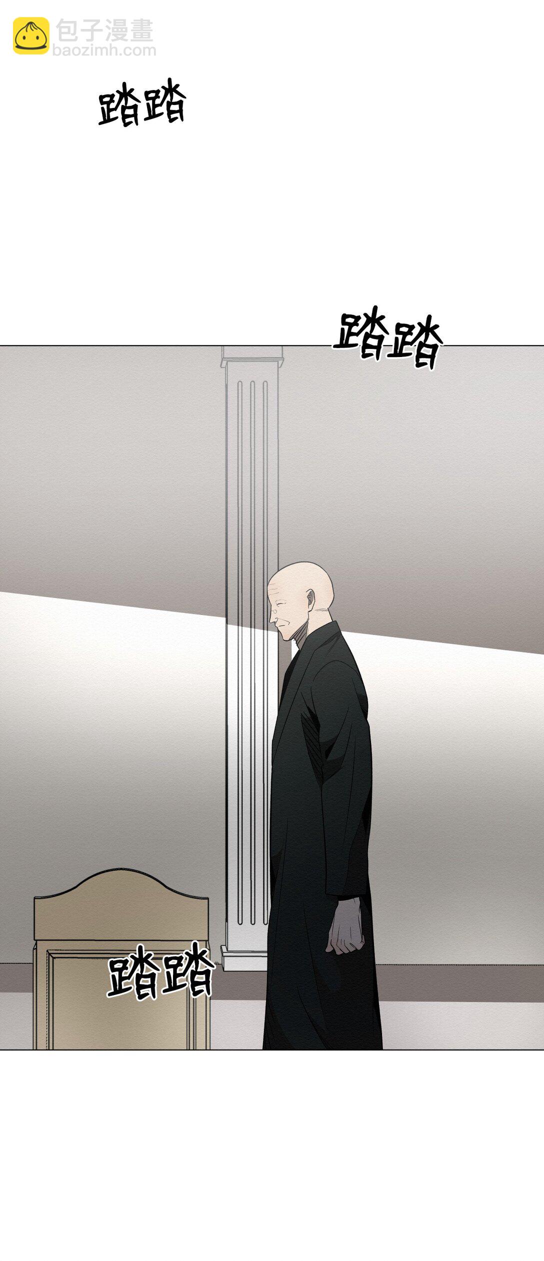 34 这是做什么？(1/2)-第34话