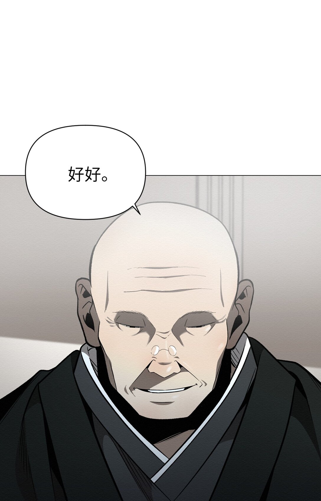 34 这是做什么？(1/2)-第34话