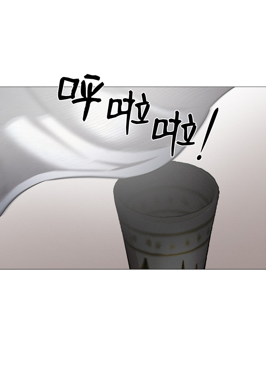 34 这是做什么？(1/2)-第34话