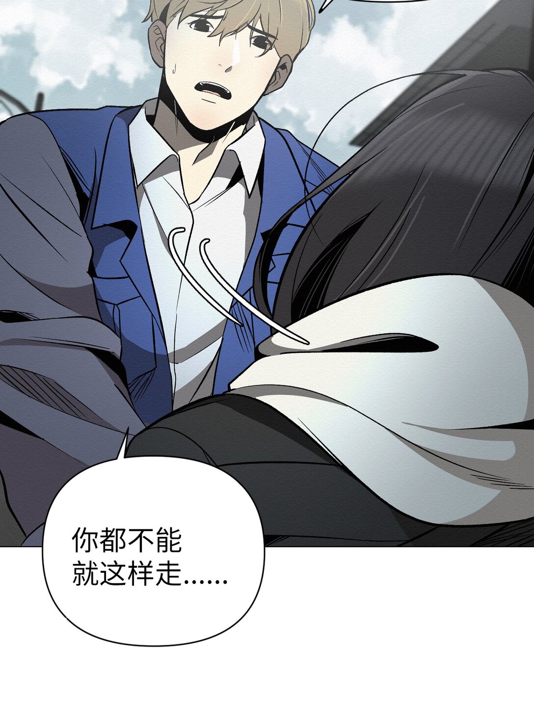 36 最后接受告白了吗(1/2)-第36话