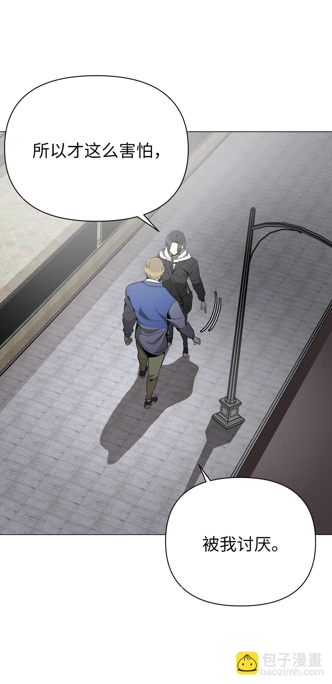 36 最后接受告白了吗(1/2)-第36话