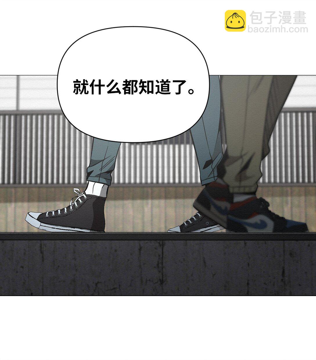 36 最后接受告白了吗(1/2)-第36话