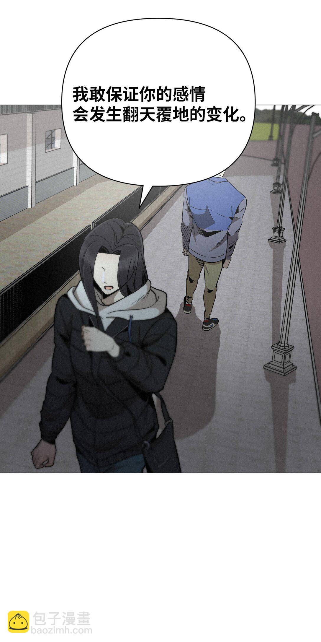 36 最后接受告白了吗(1/2)-第36话