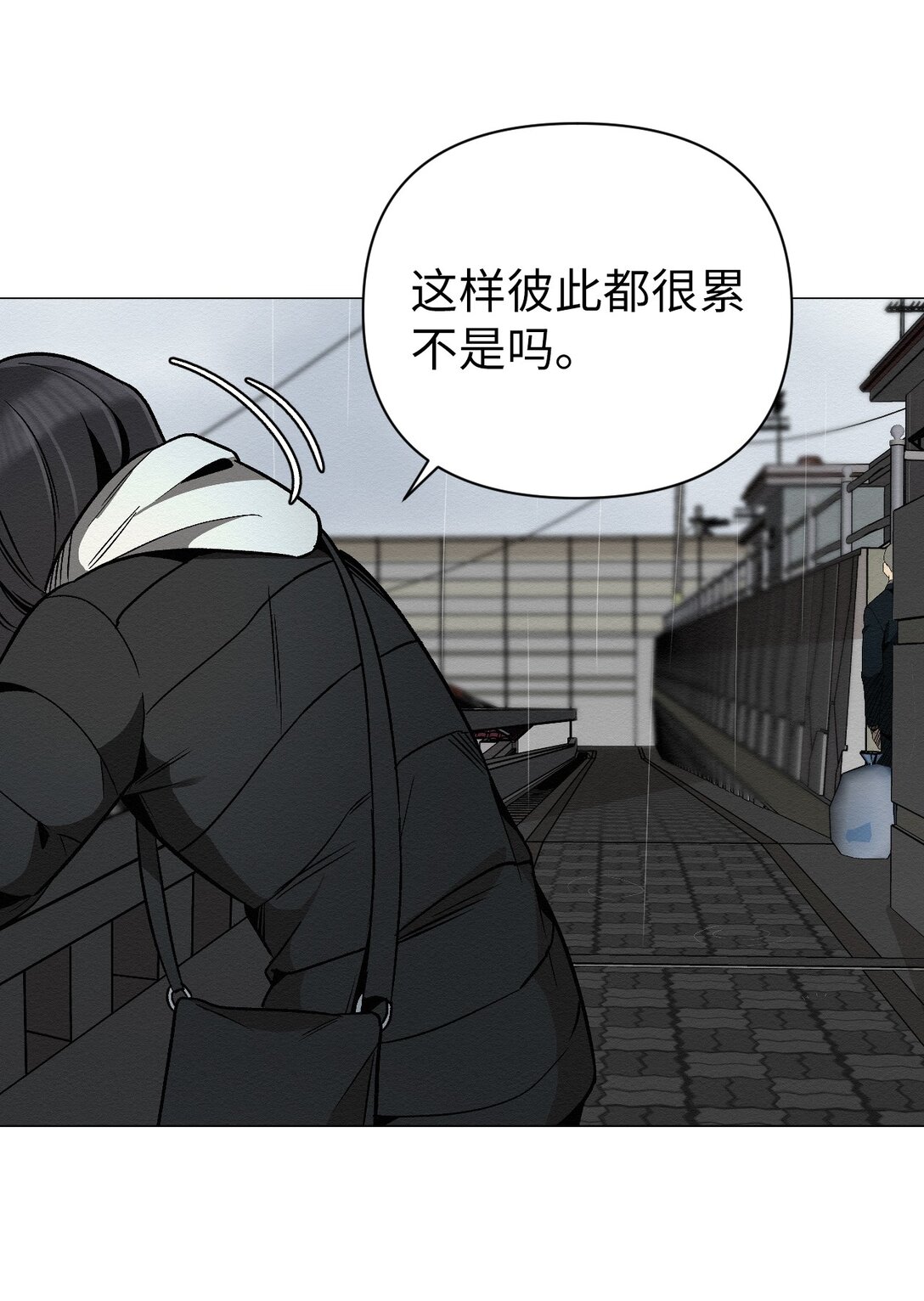 36 最后接受告白了吗(1/2)-第36话