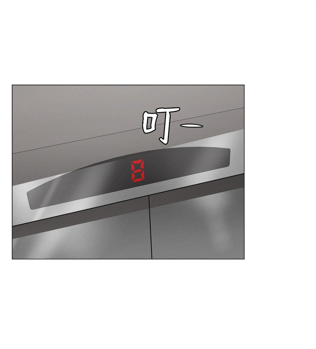 36 最后接受告白了吗(1/2)-第36话