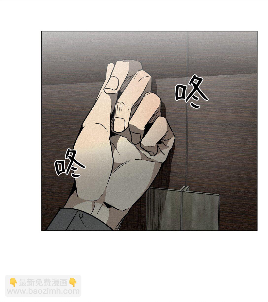 36 最后接受告白了吗(1/2)-第36话