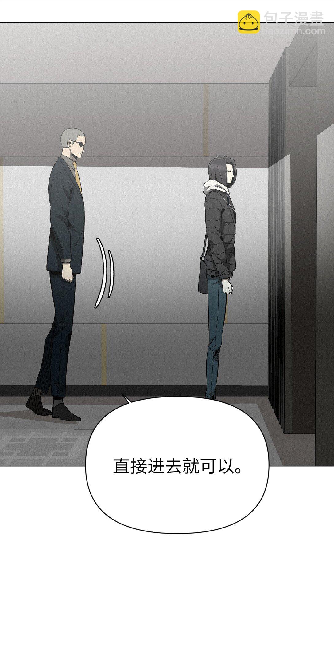 36 最后接受告白了吗(1/2)-第36话