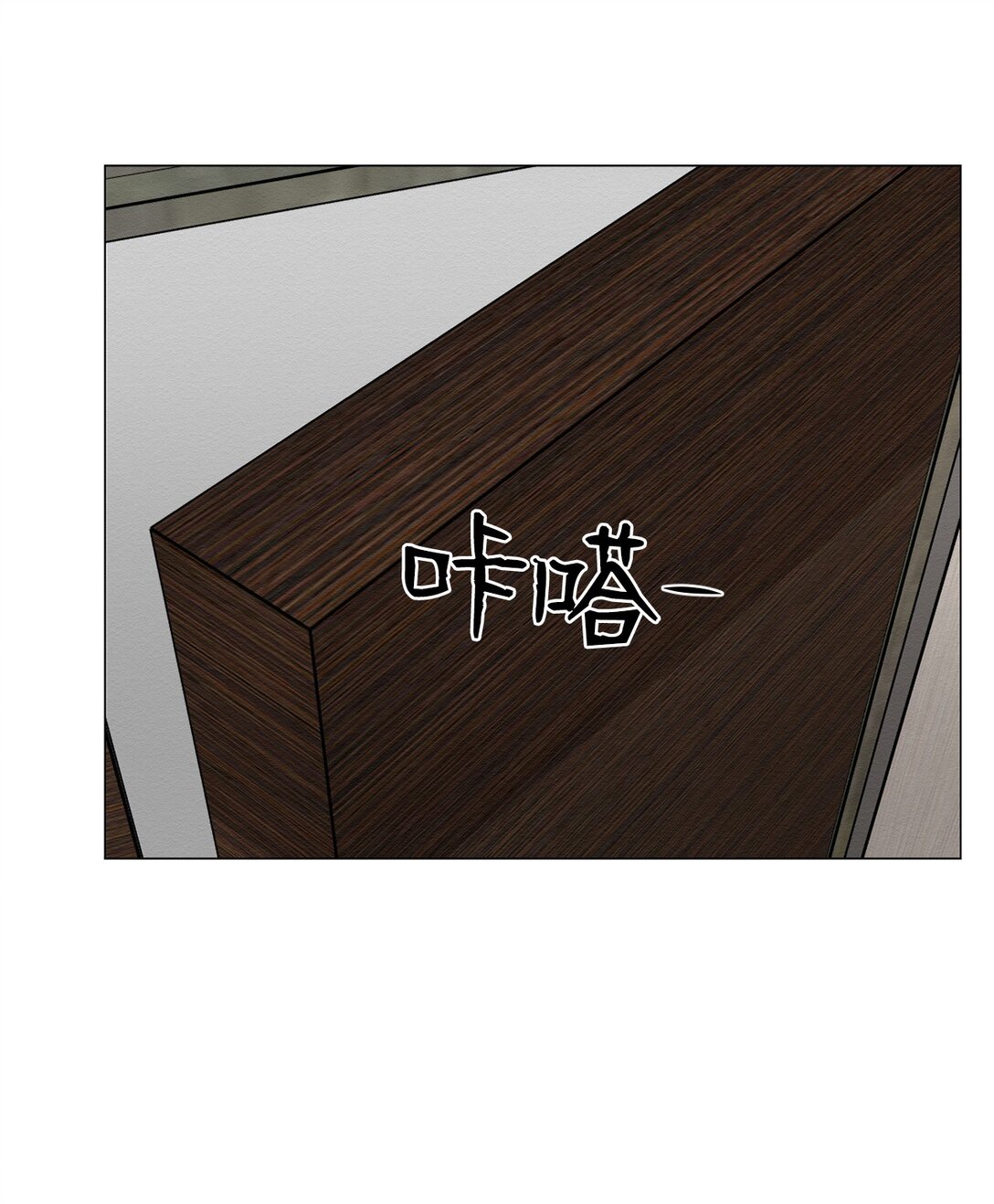 36 最后接受告白了吗(1/2)-第36话