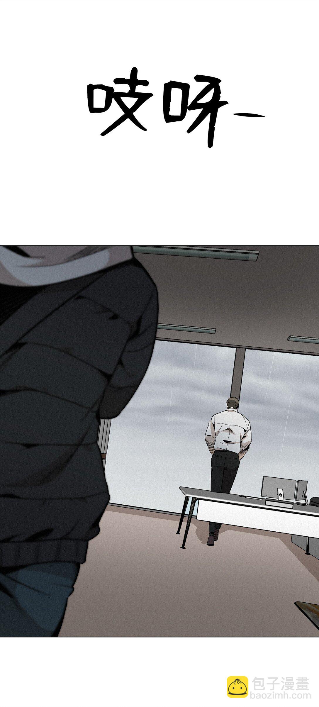 36 最后接受告白了吗(1/2)-第36话