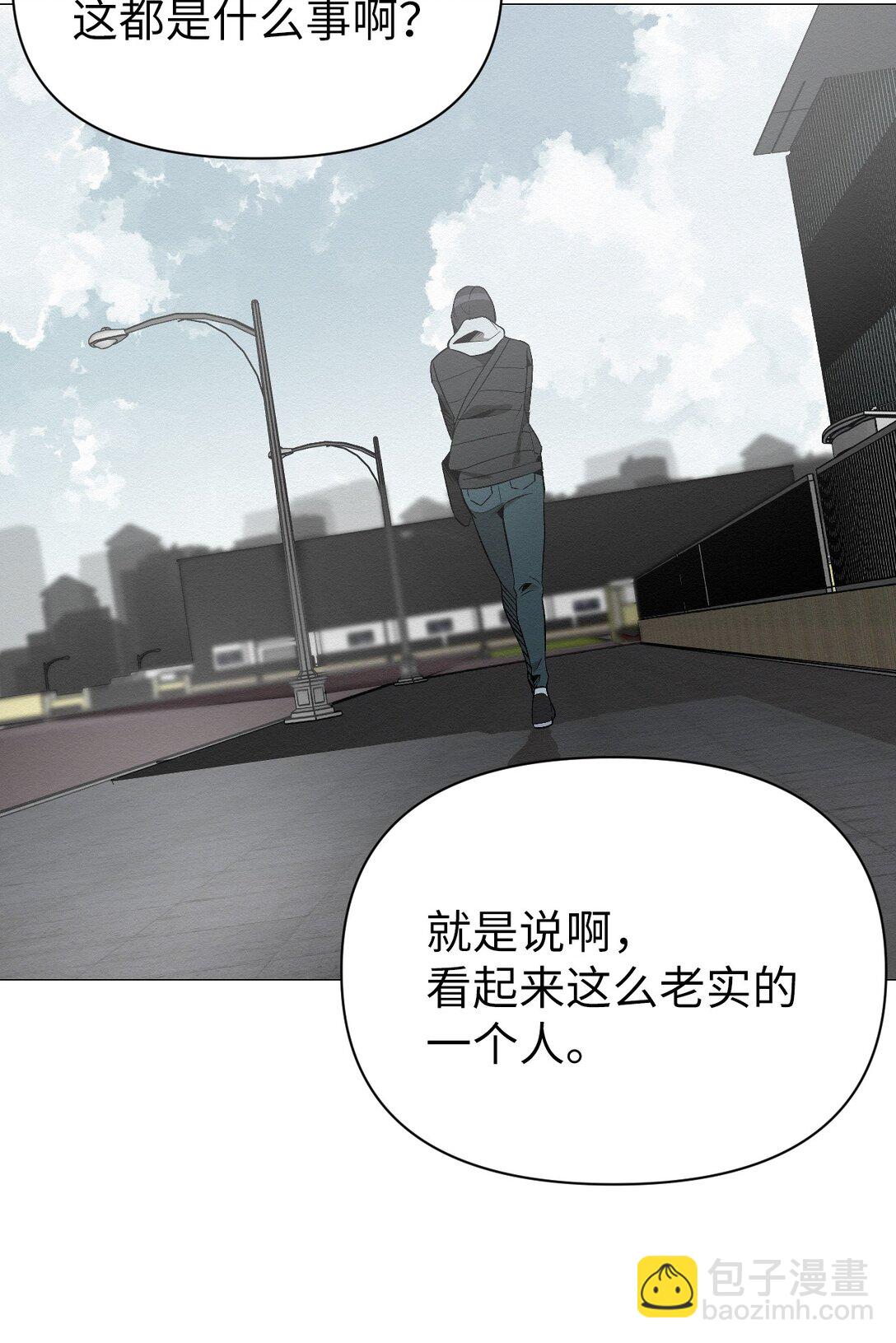 36 最后接受告白了吗(1/2)-第36话