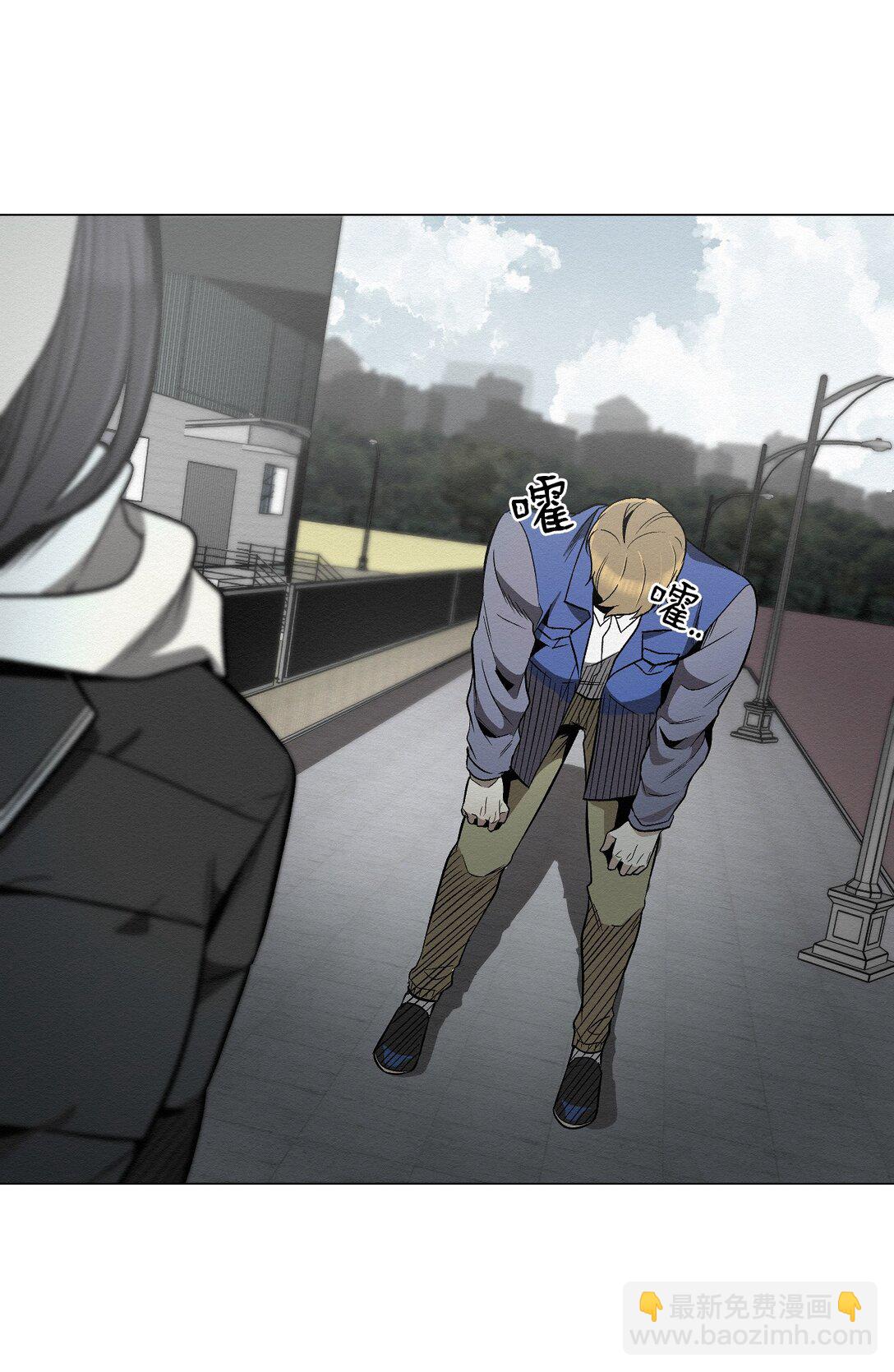 36 最后接受告白了吗(1/2)-第36话