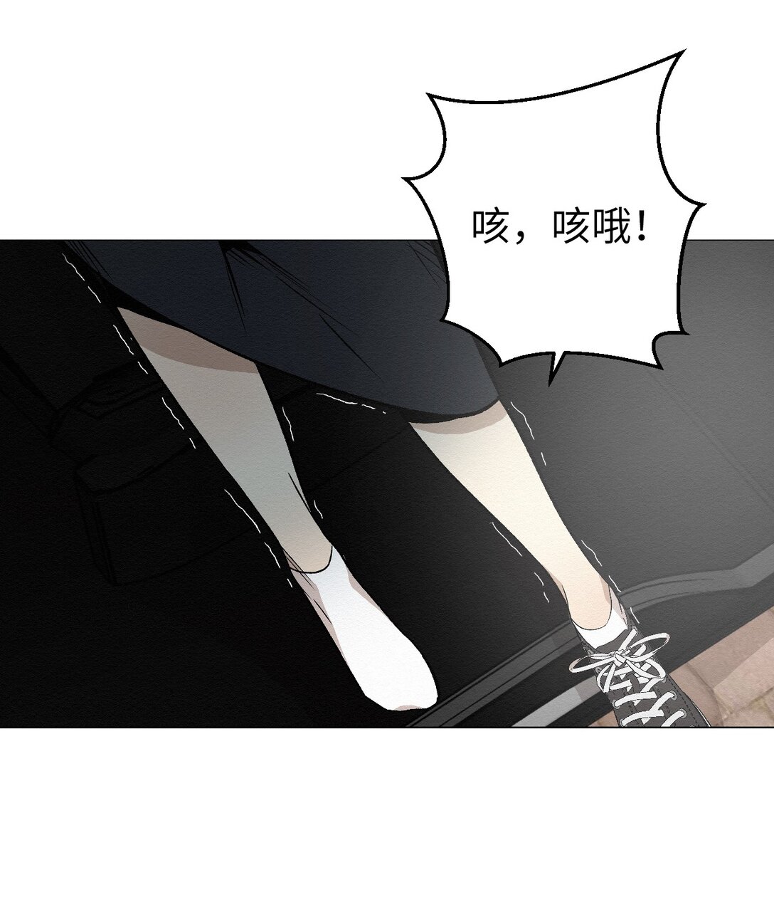 38 谢谢你救了我(1/2)-第38话