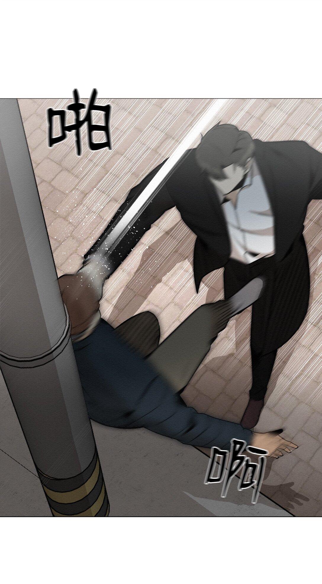 38 谢谢你救了我(1/2)-第38话