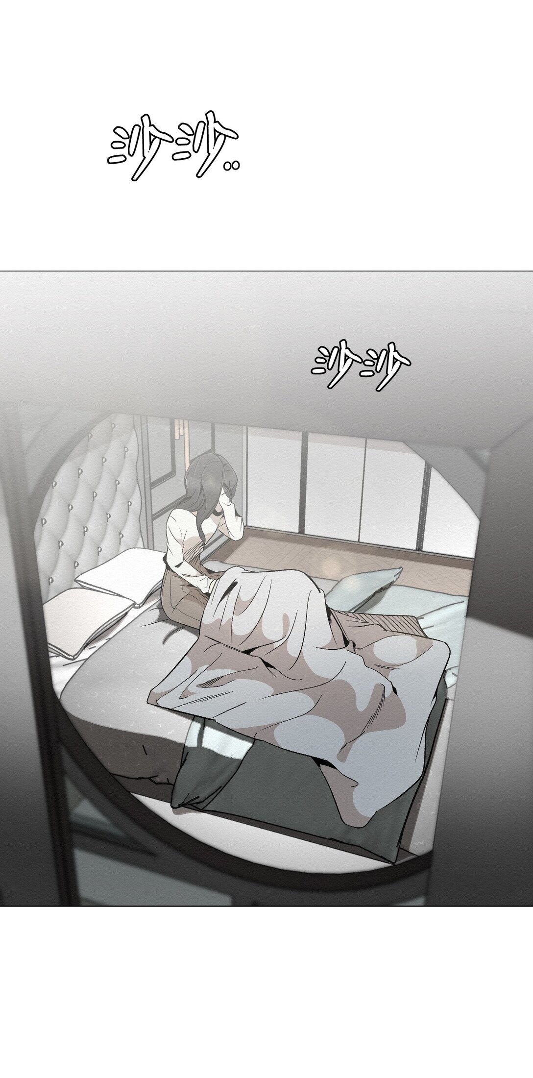 40 他究竟想干什么(1/2)-第40话