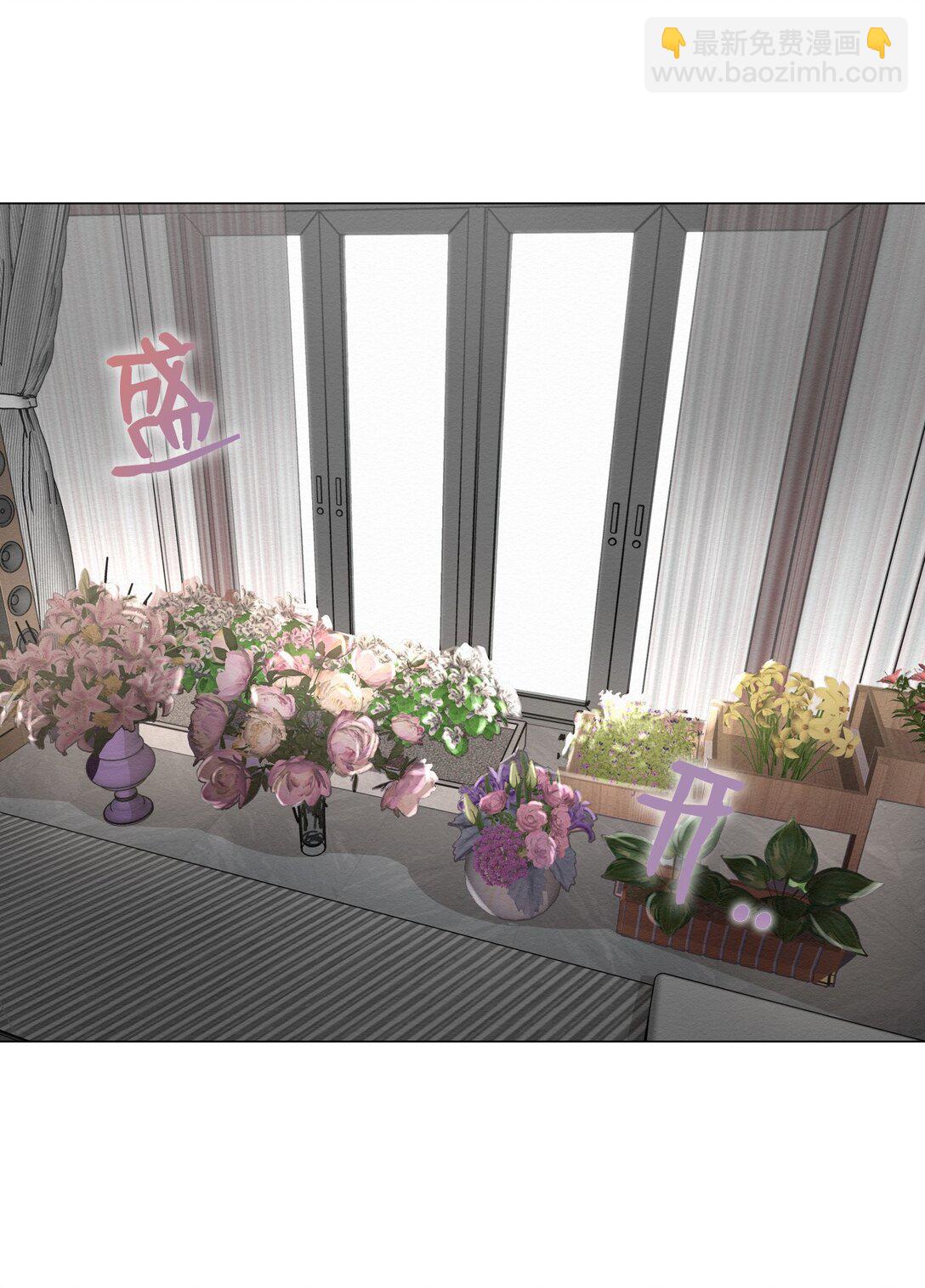 40 他究竟想干什么(1/2)-第40话