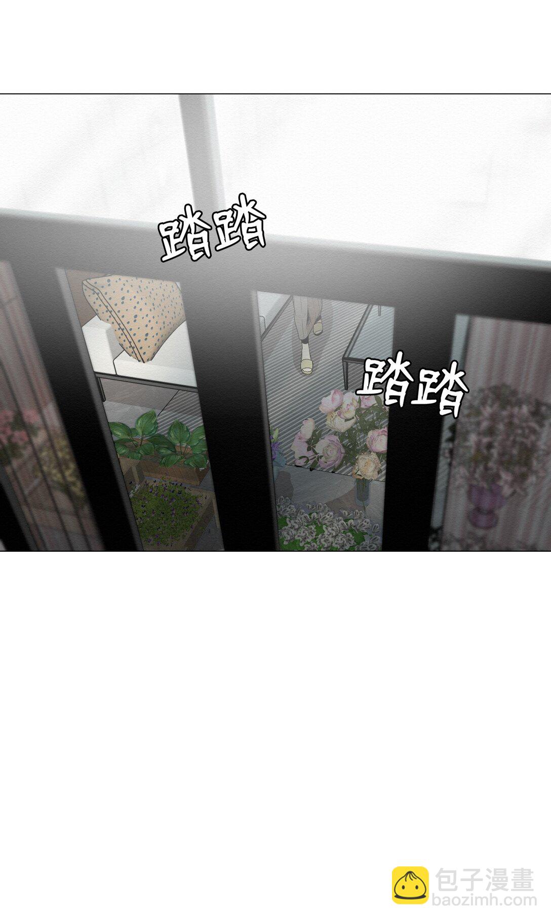 40 他究竟想干什么(1/2)-第40话