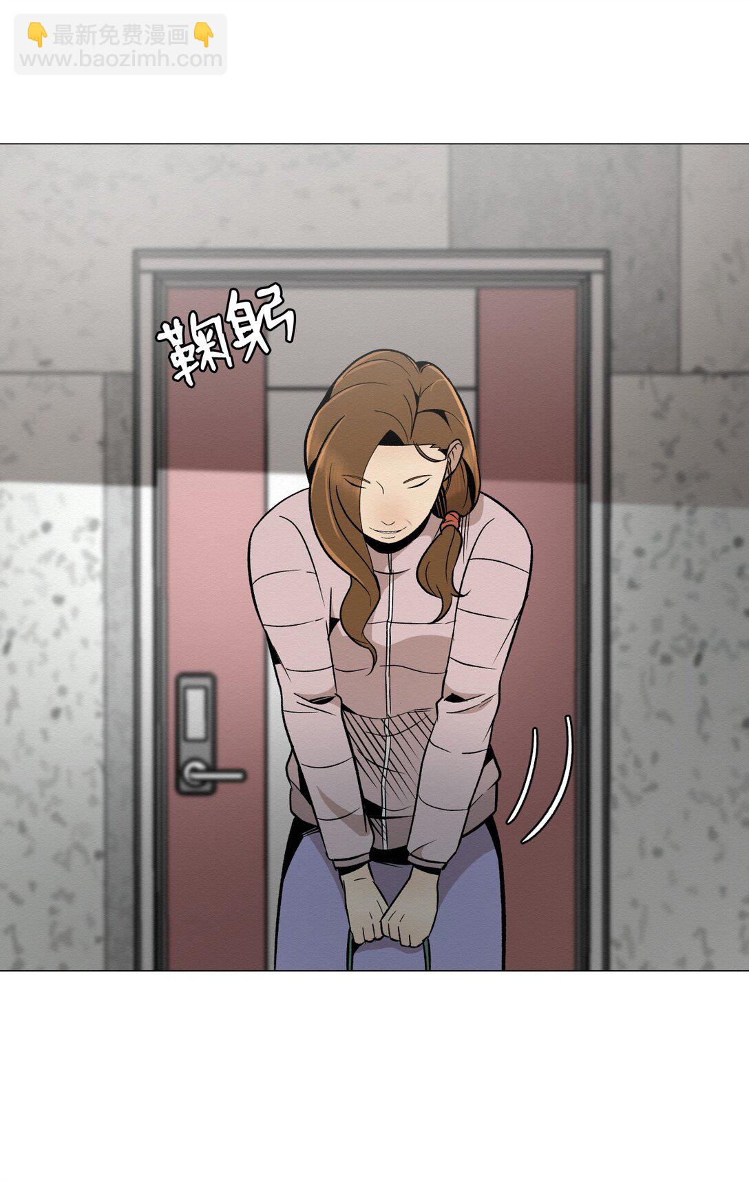 40 他究竟想干什么(1/2)-第40话