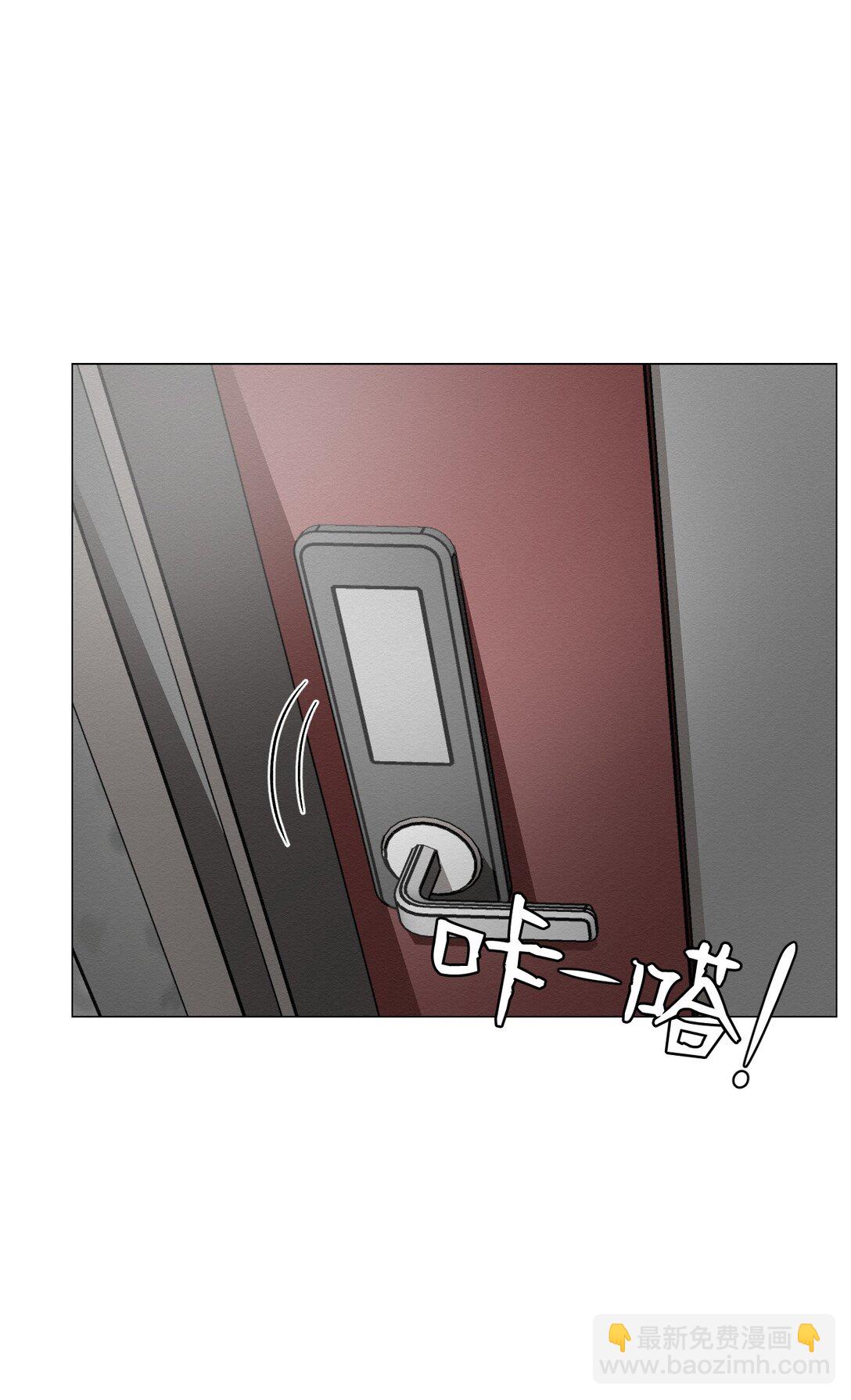 40 他究竟想干什么(1/2)-第40话