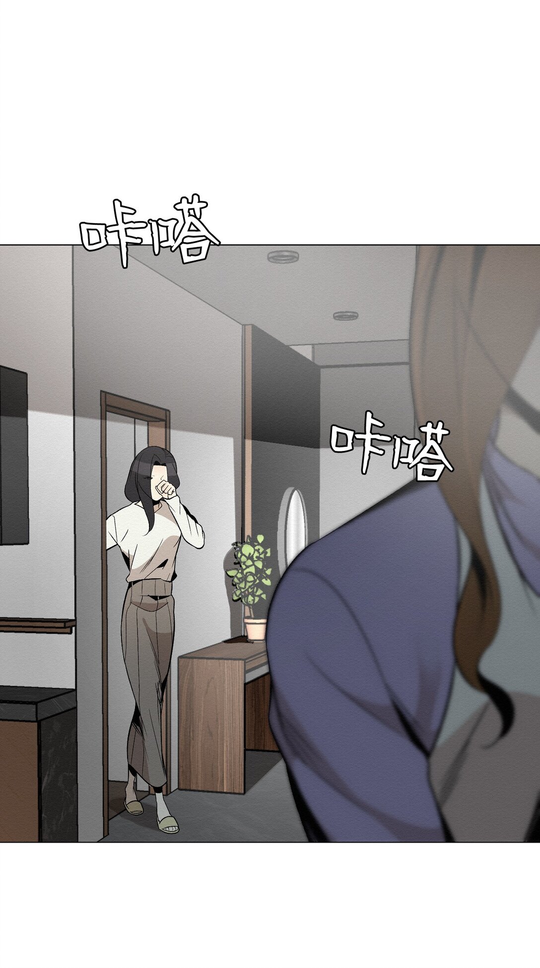 40 他究竟想干什么(1/2)-第40话