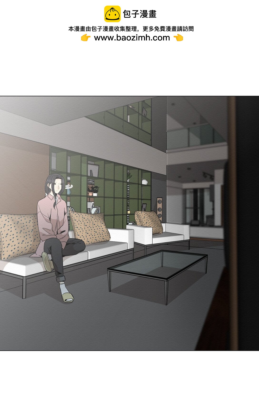 42 他能安全回来吗(1/2)-第42话