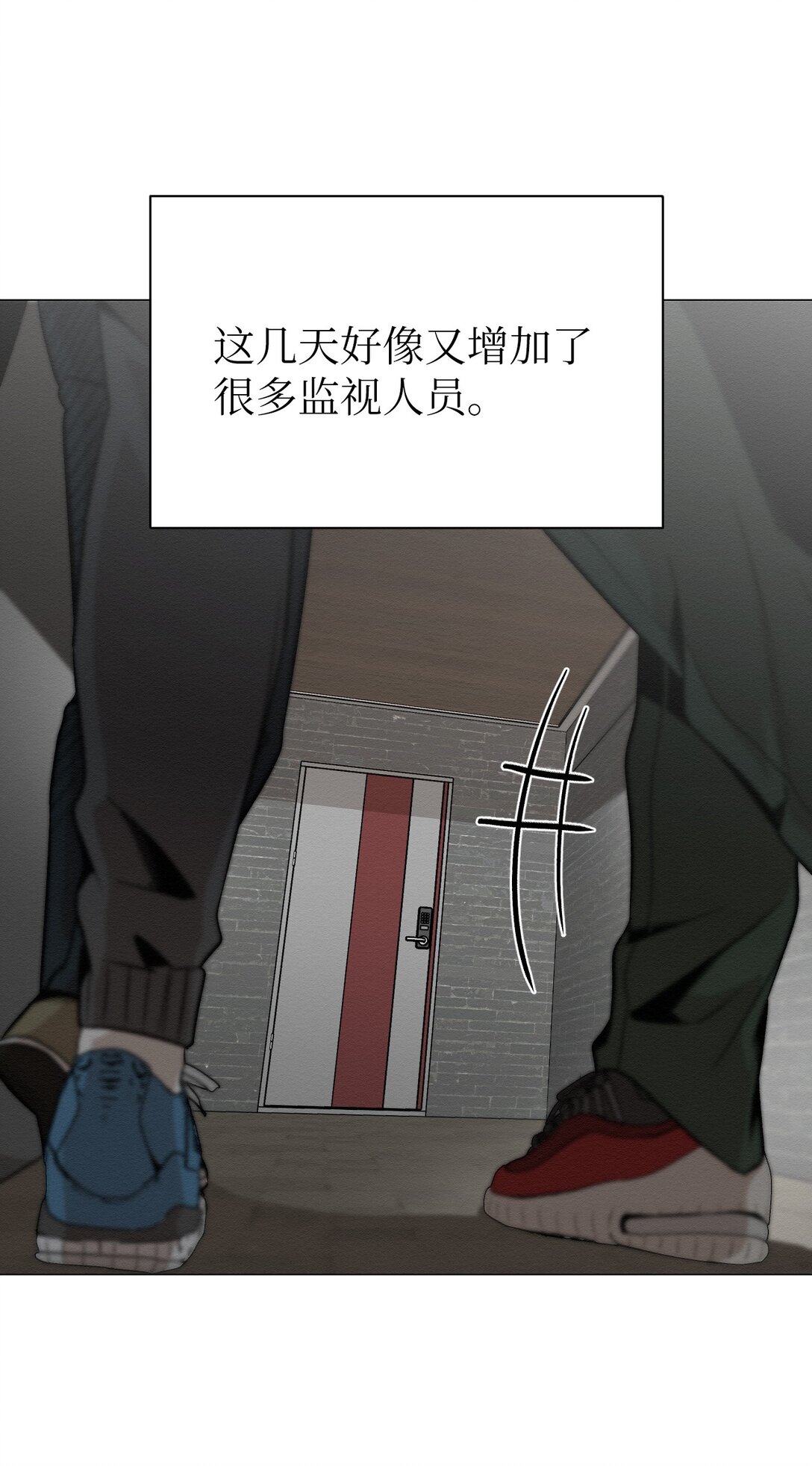 42 他能安全回来吗(1/2)-第42话