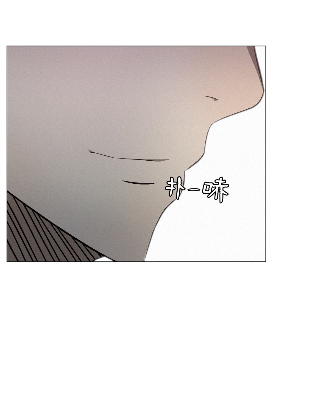 42 他能安全回来吗(1/2)-第42话