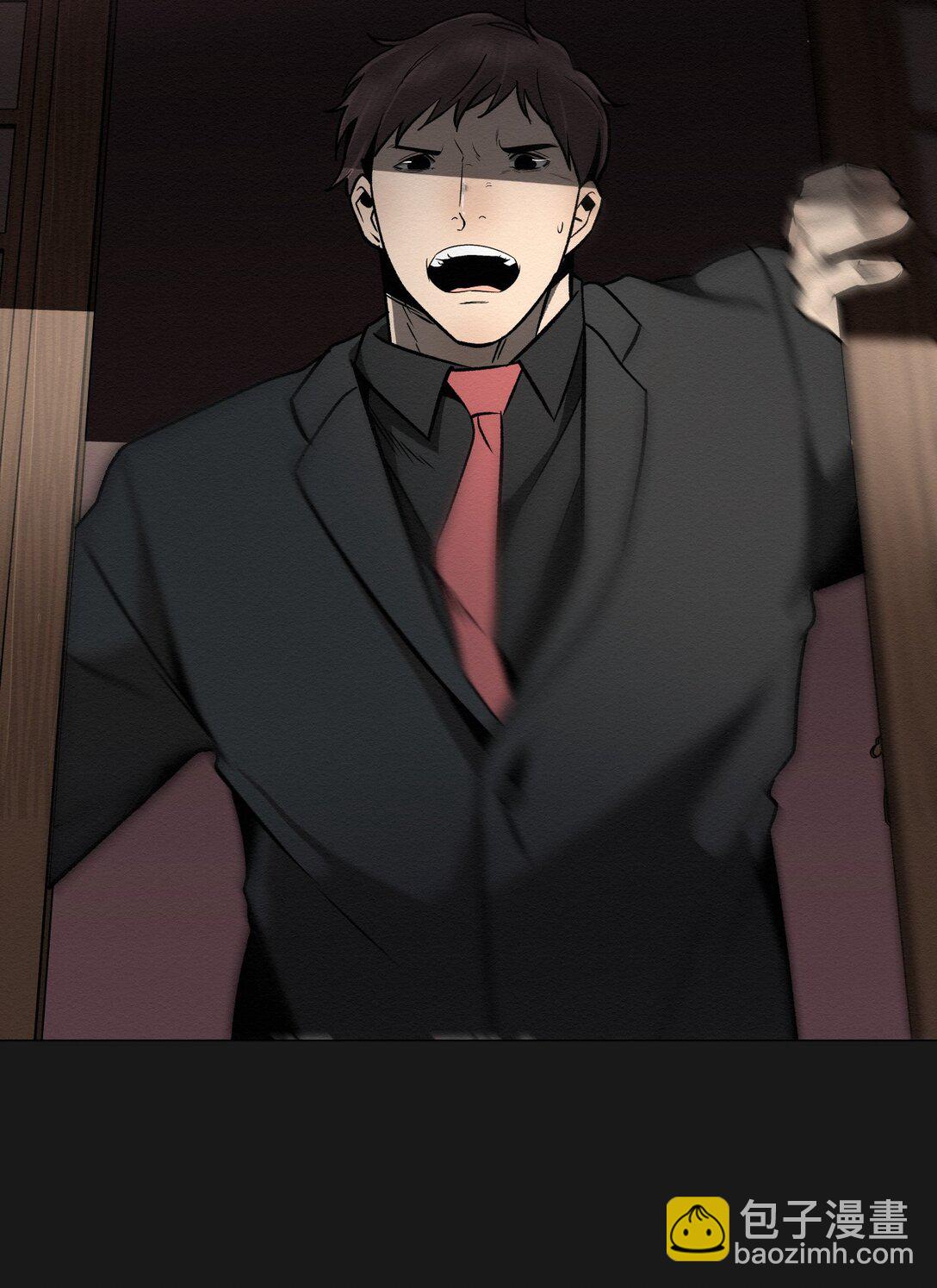 44 那我可以离开了吧(1/2)-第44话