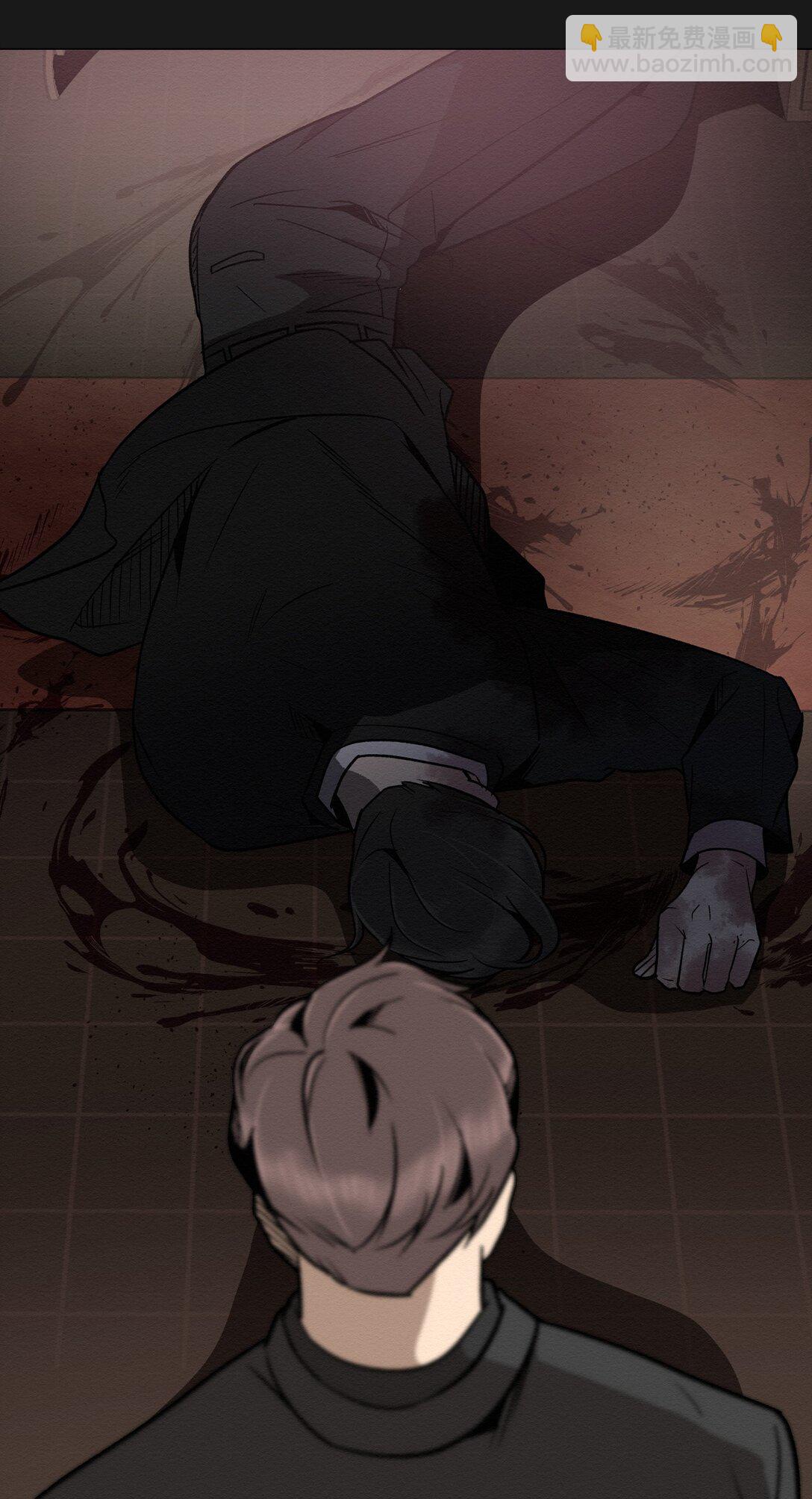 44 那我可以离开了吧(1/2)-第44话