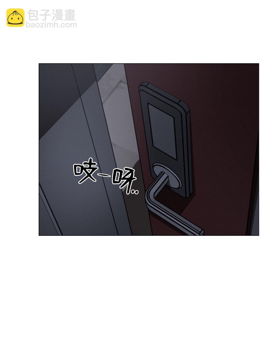 44 那我可以离开了吧(1/2)-第44话