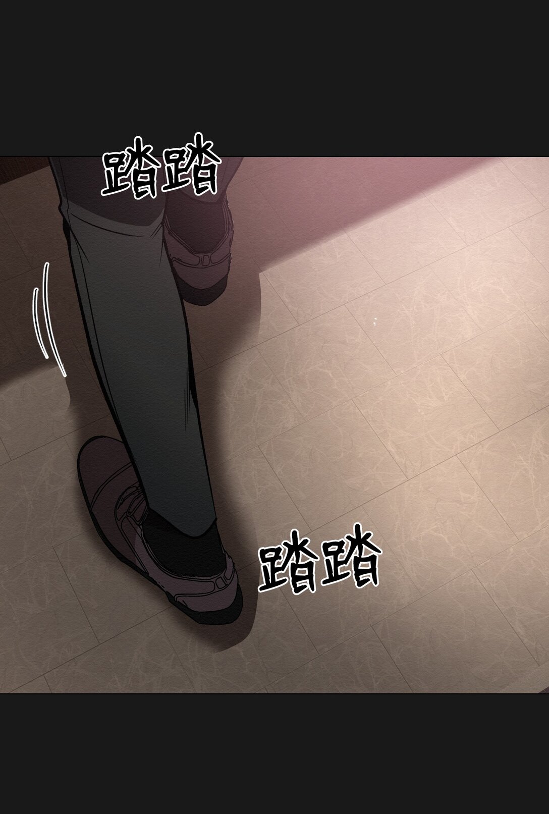 44 那我可以离开了吧(1/2)-第44话