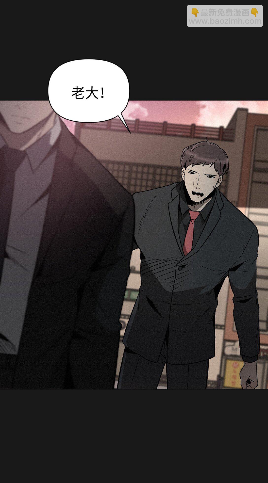 44 那我可以离开了吧(1/2)-第44话