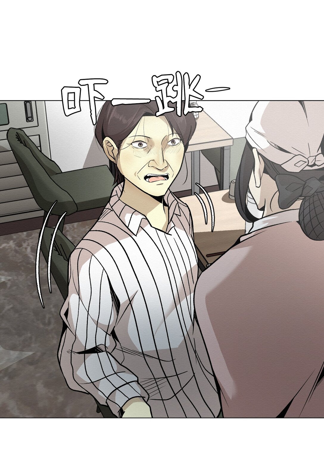 46 你怎么会在这里(1/2)-第46话