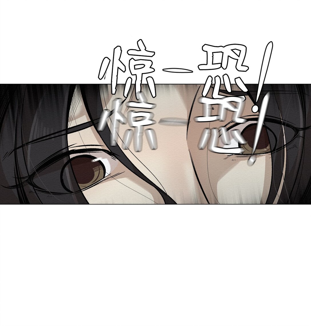 46 你怎么会在这里(1/2)-第46话