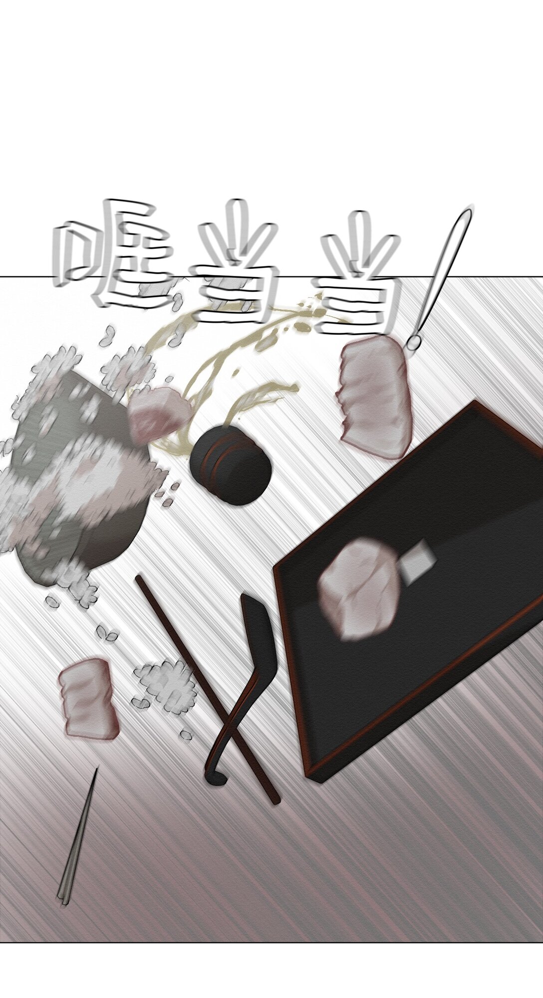 46 你怎么会在这里(1/2)-第46话