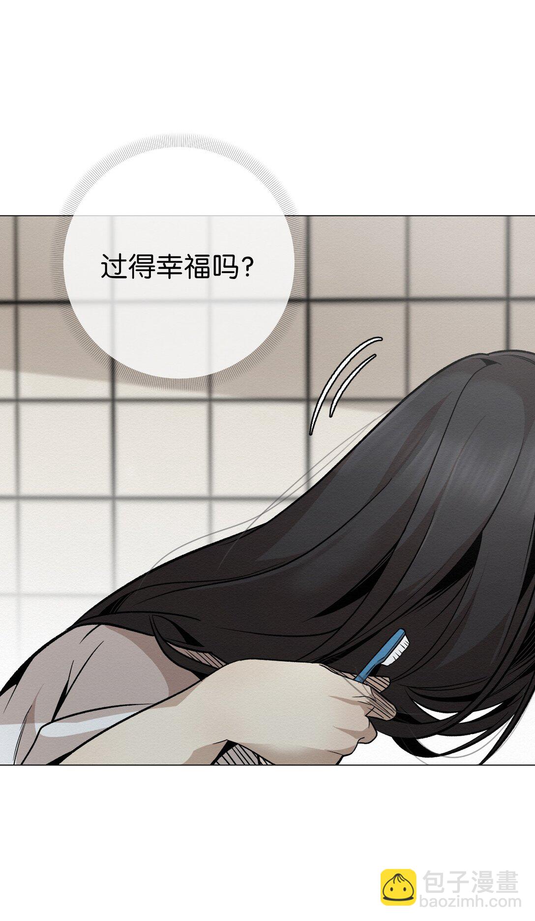 46 你怎么会在这里(1/2)-第46话