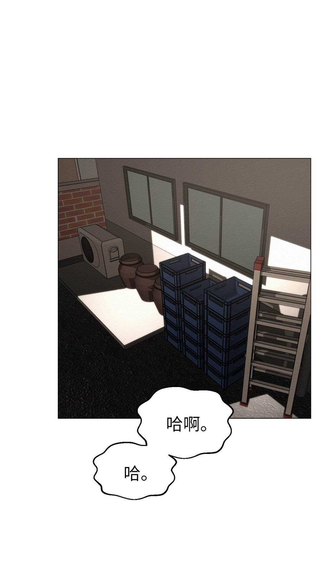 46 你怎么会在这里(1/2)-第46话