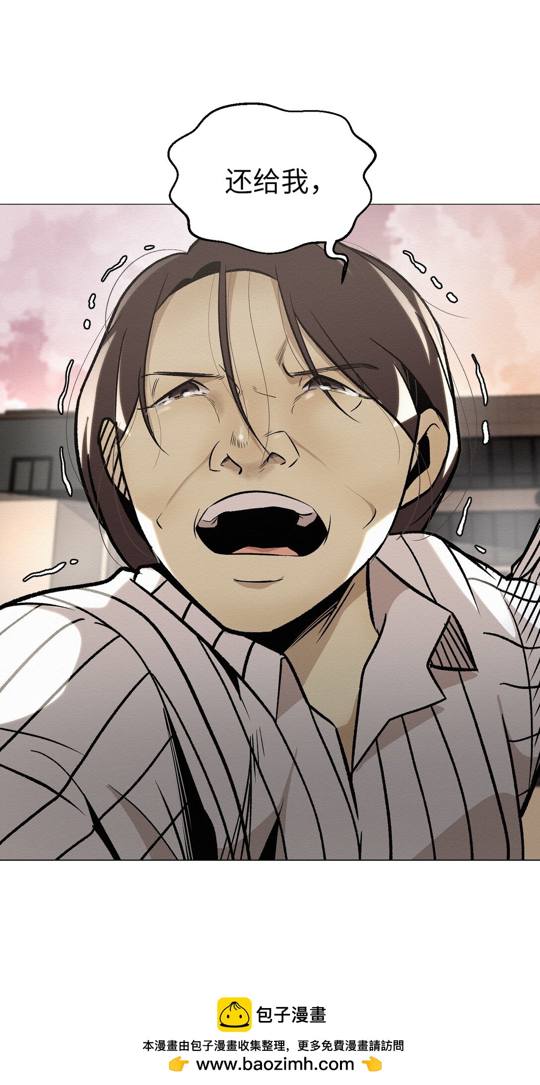 46 你怎么会在这里(1/2)-第46话