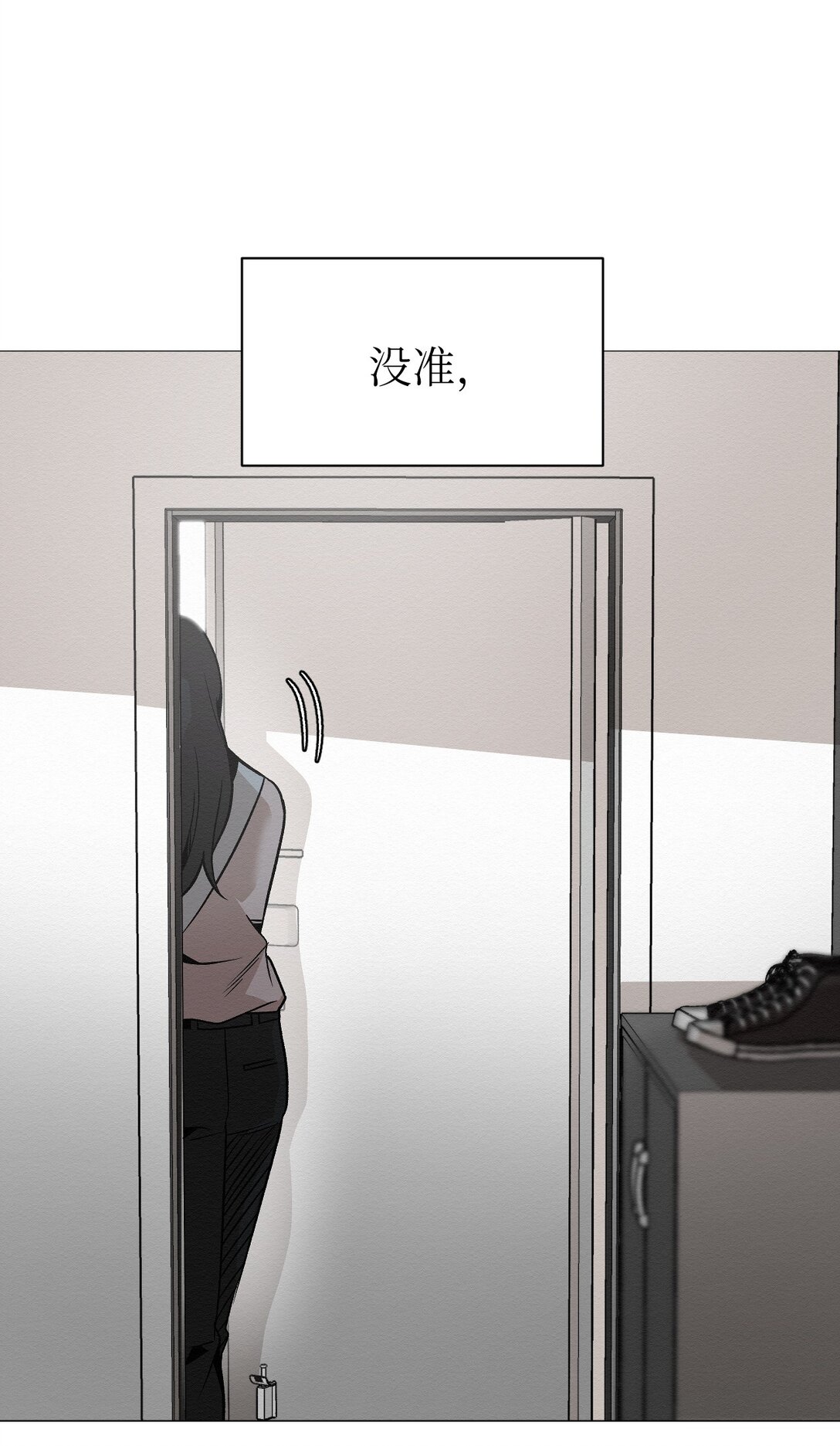 46 你怎么会在这里(1/2)-第46话