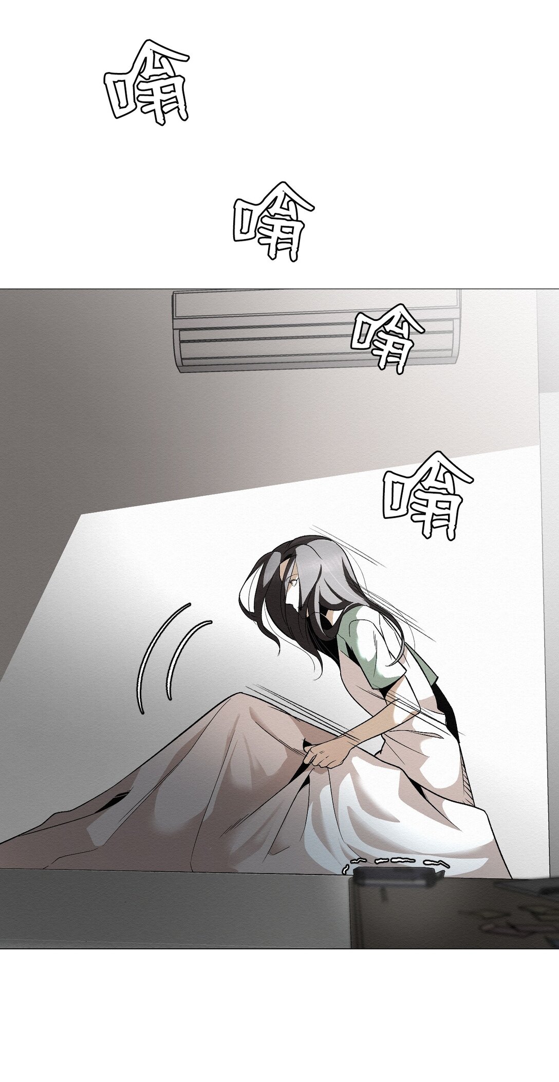 48 我现在在你家门口(1/2)-第48话