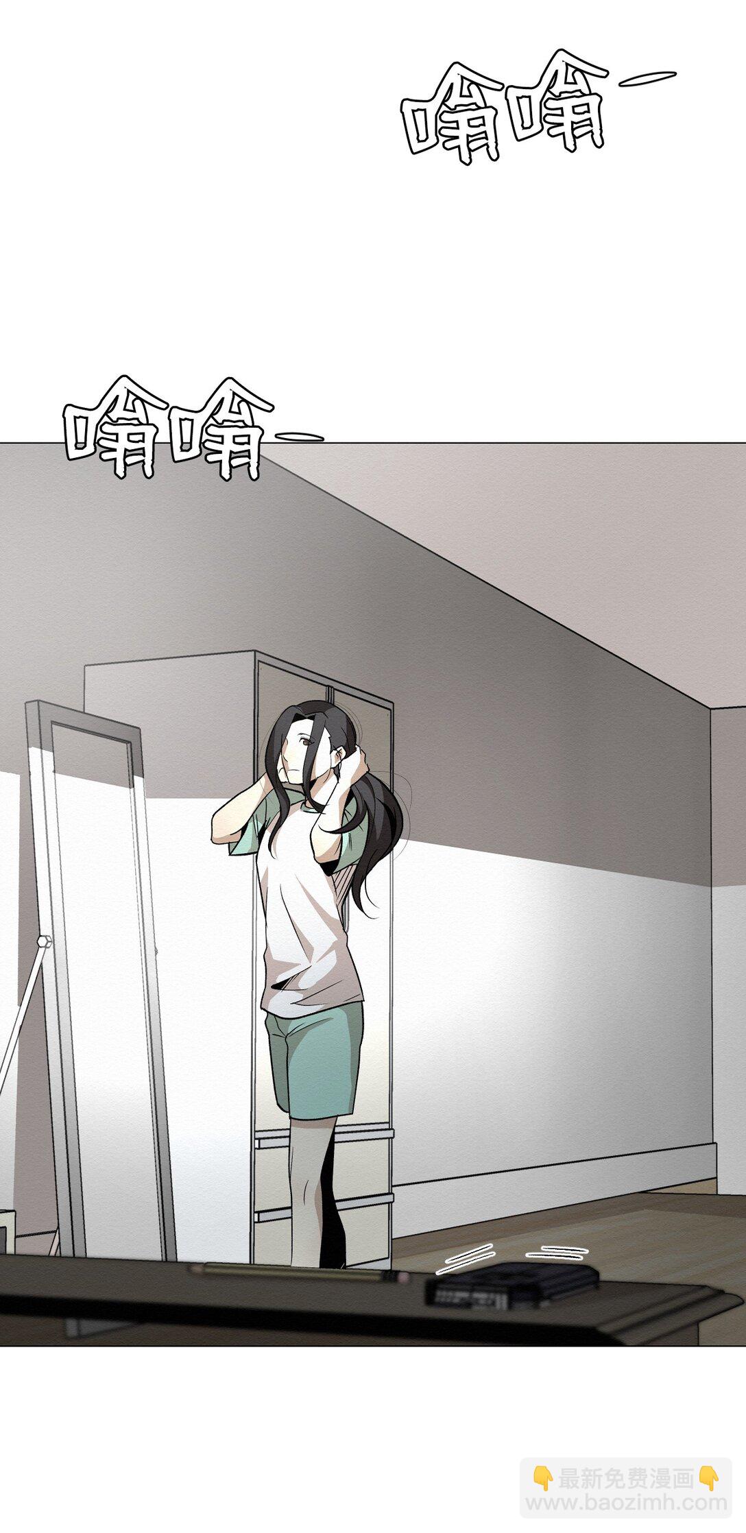 48 我现在在你家门口(1/2)-第48话