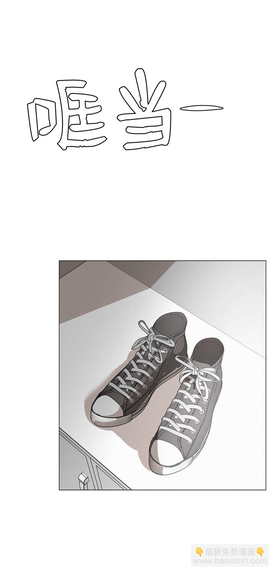 48 我现在在你家门口(1/2)-第48话