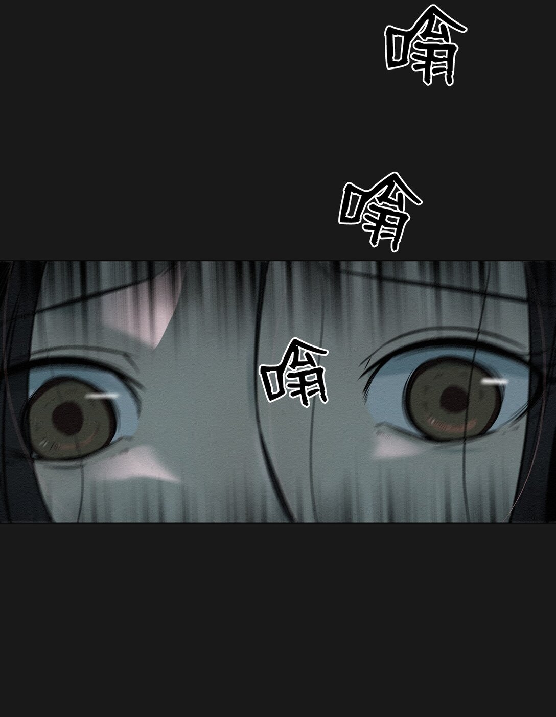 48 我现在在你家门口(1/2)-第48话