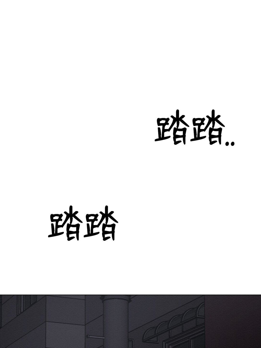 50 跟你在一起(1/2)-第50话