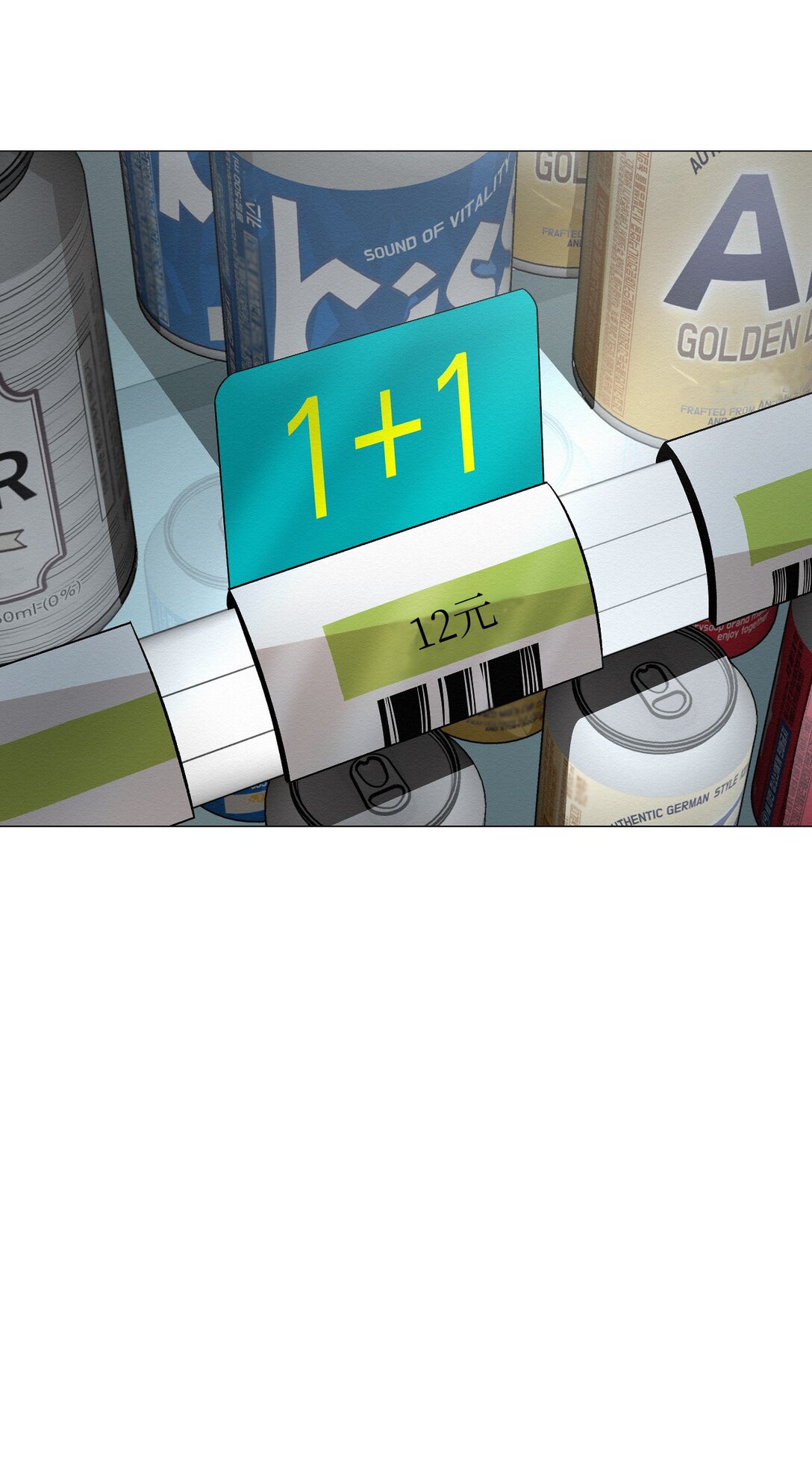 50 跟你在一起(1/2)-第50话