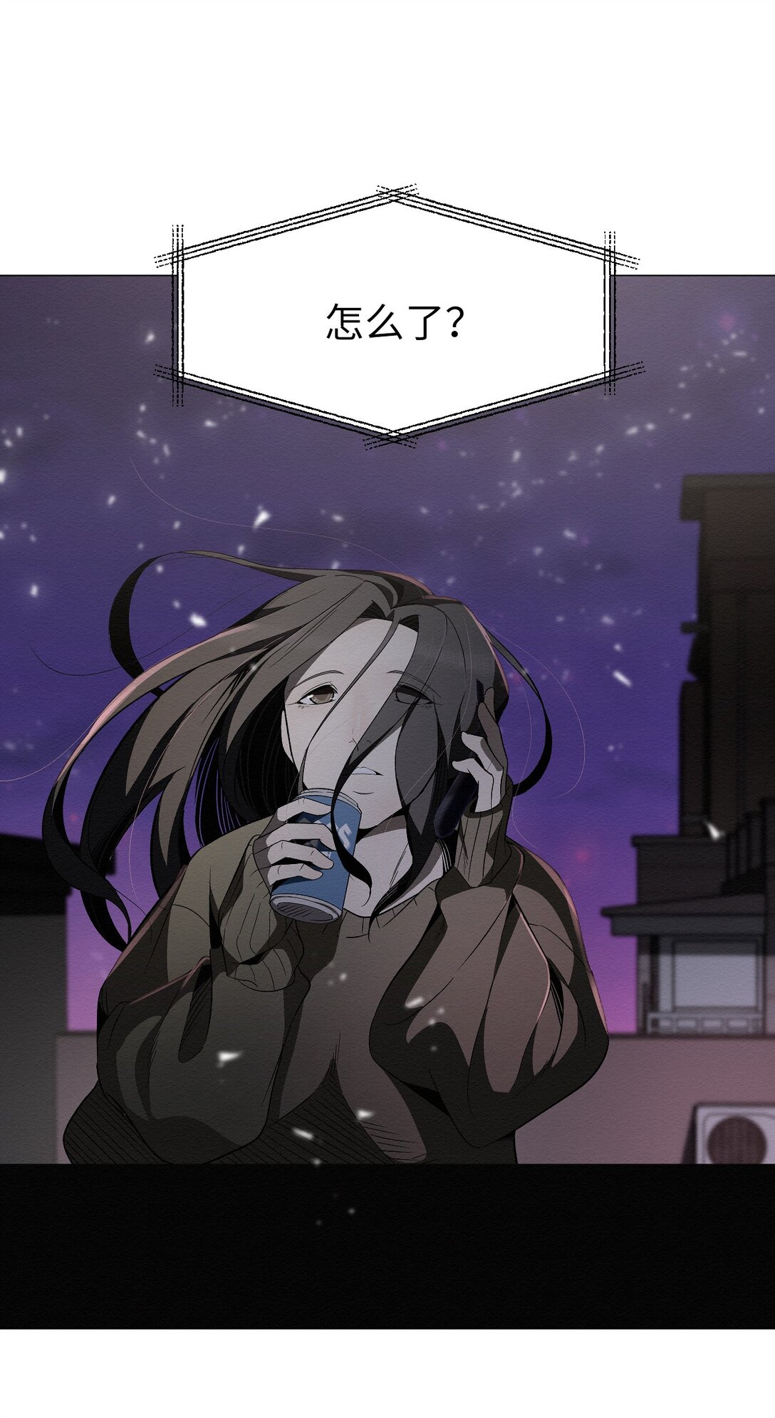 50 跟你在一起(1/2)-第50话