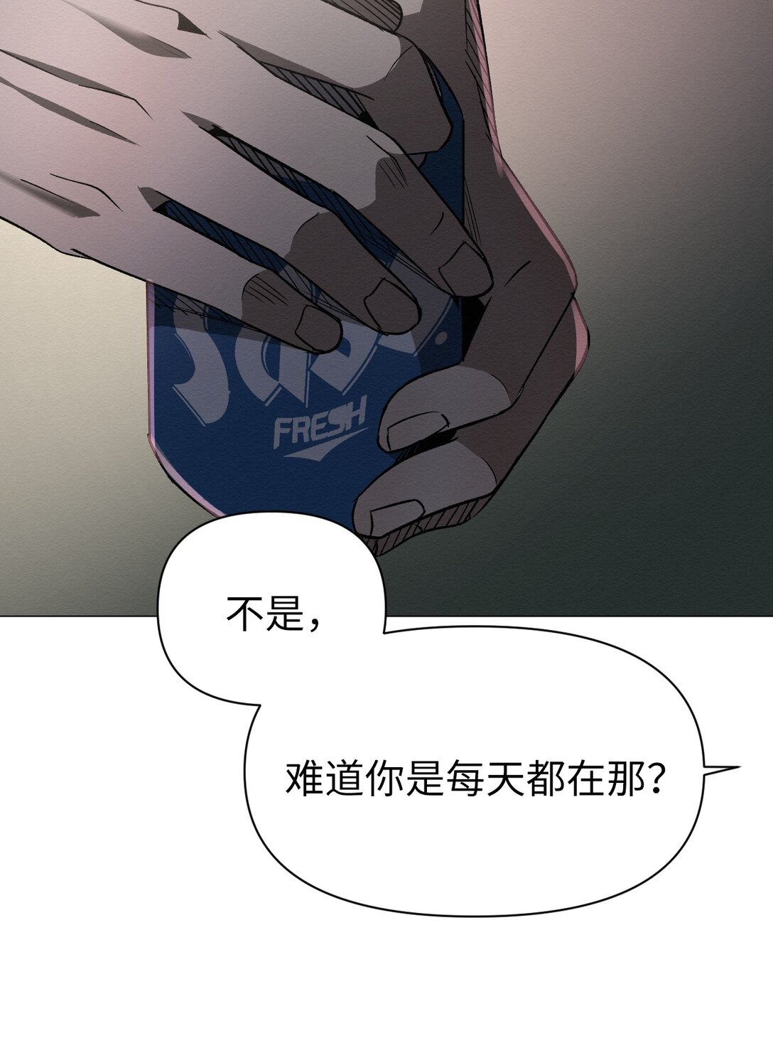 50 跟你在一起(1/2)-第50话