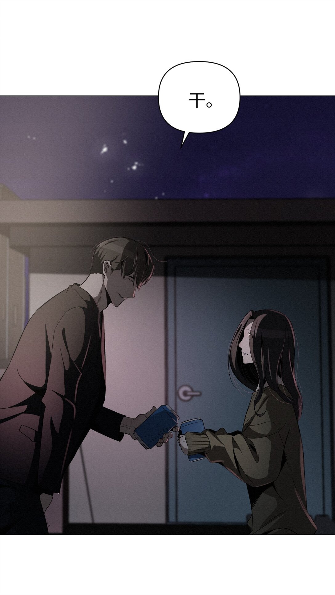 50 跟你在一起(1/2)-第50话