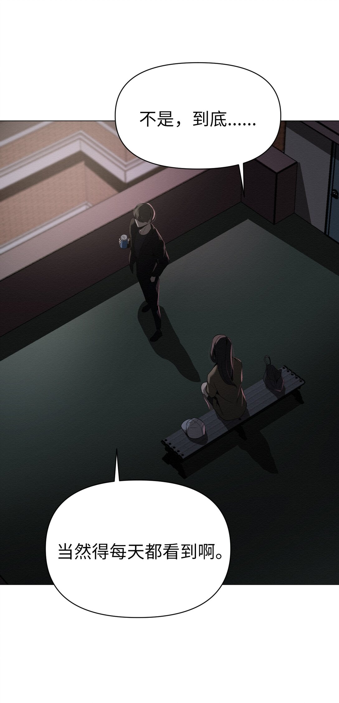 50 跟你在一起(1/2)-第50话