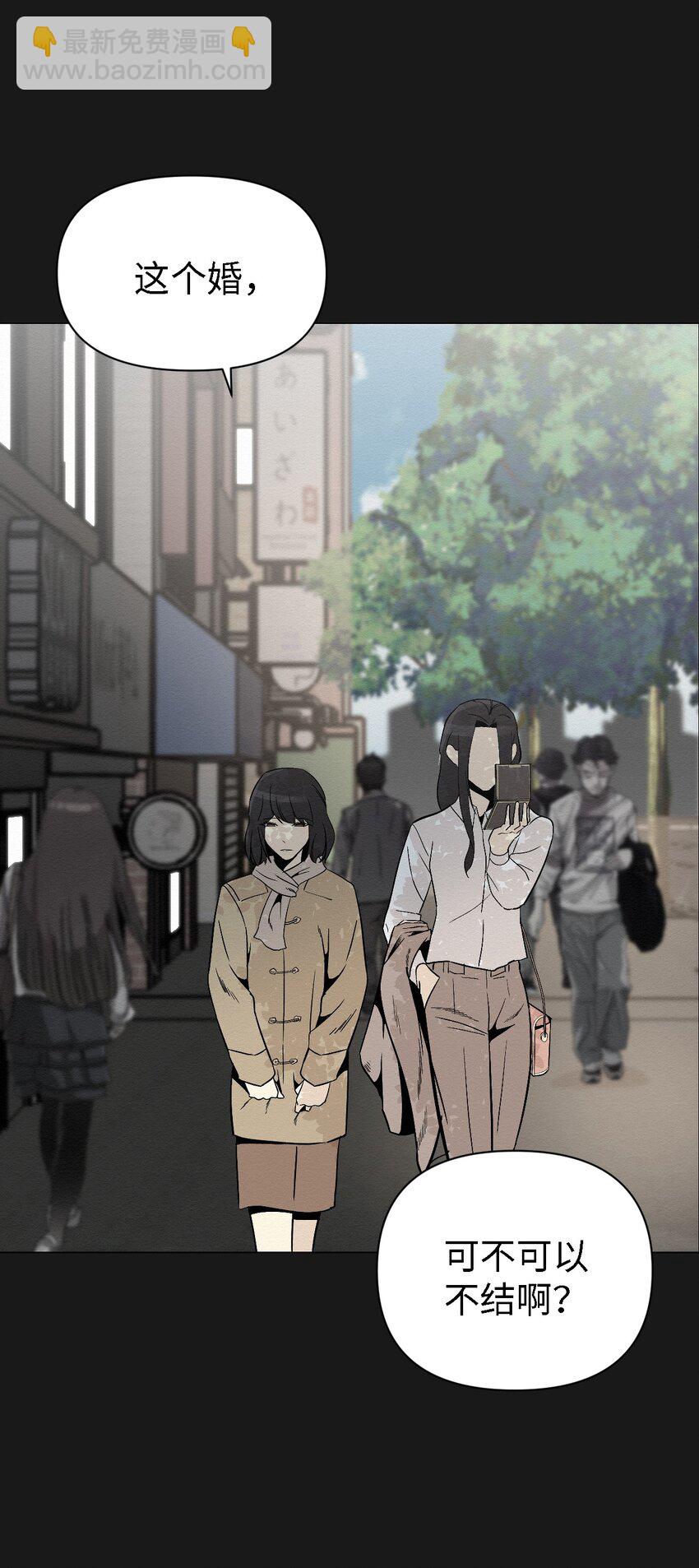 06 有没有想爸爸(1/2)-第6话